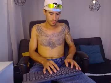 Harold_Ath Chaturbate stream image from July 11, 2025