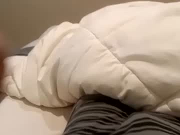 Rudiefloating stream image from July 11, 2025