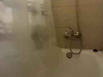 Blancogrande36 Chaturbate stream image from July 12, 2025