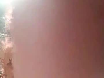 Chipa69 Chaturbate stream image from July 12, 2025