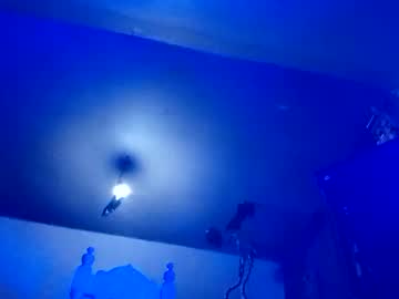Rosiknoww Chaturbate stream image from July 12, 2025