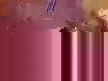 Wide12ride Chaturbate stream image from July 12, 2025