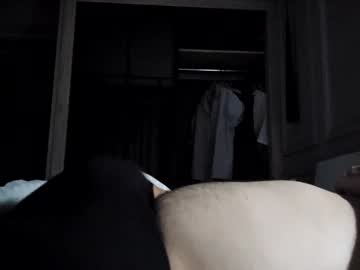 Bigxonly Chaturbate stream image from July 12, 2025