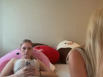 Emmynoelle Chaturbate stream image from July 12, 2025