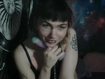 Onyx_Black666 Chaturbate stream image from July 12, 2025