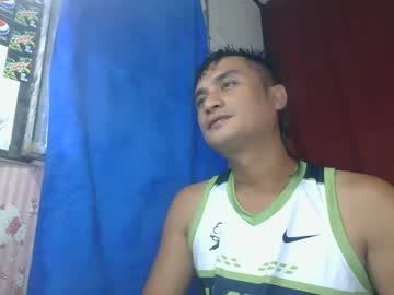 Row_Land69 Chaturbate stream image from July 12, 2025