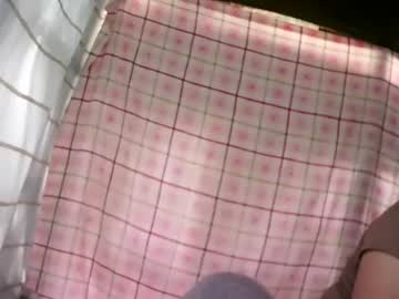 Pretty_Janella Chaturbate stream image from July 12, 2025