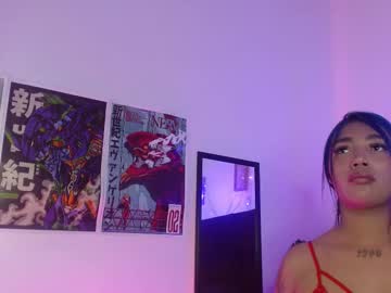 Milay_Liz Chaturbate stream image from July 12, 2025