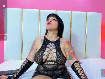 Sophievalliant Chaturbate stream image from July 12, 2025