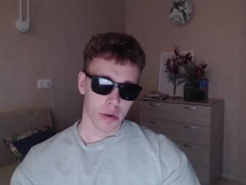 Stephanwhait Chaturbate stream image from July 12, 2025