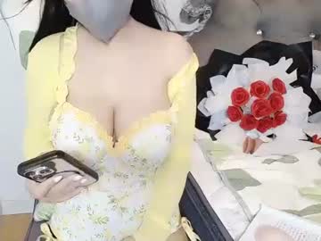 Arrinan Chaturbate stream image from July 12, 2025