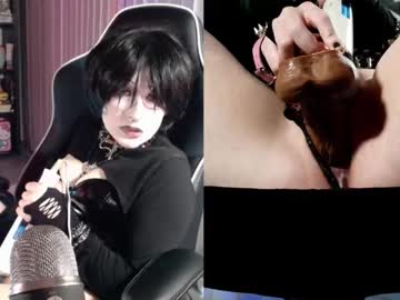 Brainblowspice Chaturbate stream image from July 12, 2025