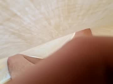 Nice843 Chaturbate stream image from July 12, 2025