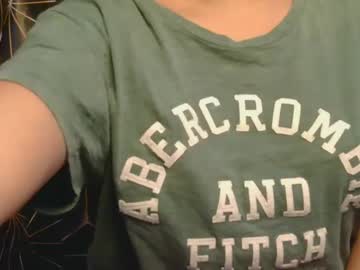 Pinay_Angelinexxx Chaturbate stream image from July 12, 2025