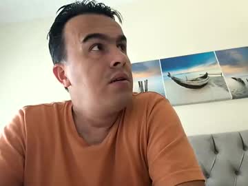 Amorxposed Chaturbate stream image from July 12, 2025