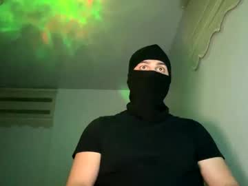 Joviannn Chaturbate stream image from July 12, 2025