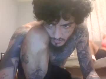 Pinklemonademac Chaturbate stream image from July 12, 2025