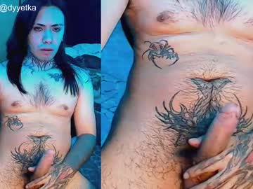 Vhyxxxxen Chaturbate stream image from July 12, 2025
