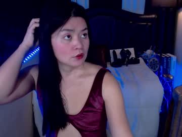 Ayeshalove Chaturbate stream image from July 12, 2025