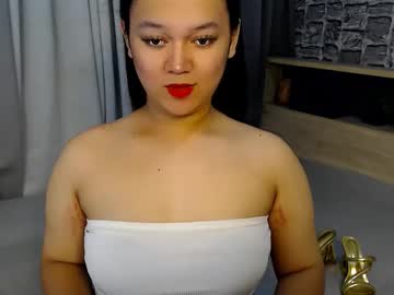 Bianca_Cedine1 Chaturbate stream image from July 12, 2025