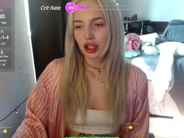 Spacemarsi Chaturbate stream image from July 12, 2025