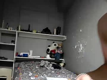 Aileenjelli stream image from July 12, 2025
