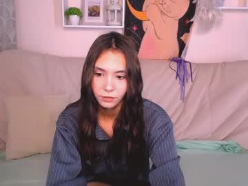 Amelisunny Chaturbate stream image from July 12, 2025