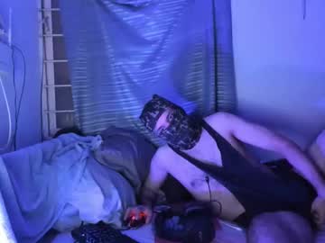 Loboduard Chaturbate stream image from July 12, 2025