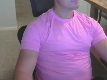 Jellytime88 Chaturbate stream image from July 12, 2025