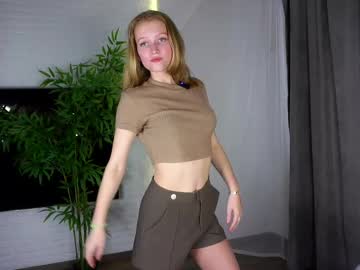 Emmyleri Chaturbate stream image from July 12, 2025