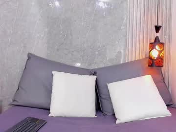 Andrea_Jimenez_1 Chaturbate stream image from July 12, 2025