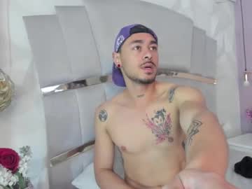 Bastiansantos_ Chaturbate stream image from July 12, 2025