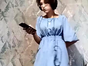 Bella_Sigh Chaturbate stream image from July 12, 2025