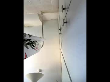Dany23543 Chaturbate stream image from July 12, 2025