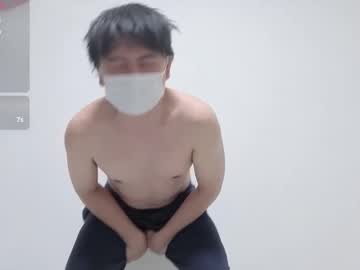 Jun788125 Chaturbate stream image from July 12, 2025