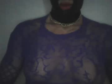 Lemonbdsm Chaturbate stream image from July 12, 2025