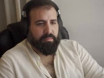 Dicristalino Chaturbate stream image from July 12, 2025