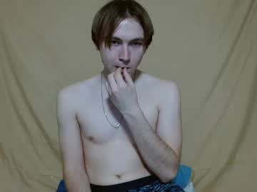 Bebrovanatoly Chaturbate stream image from July 12, 2025