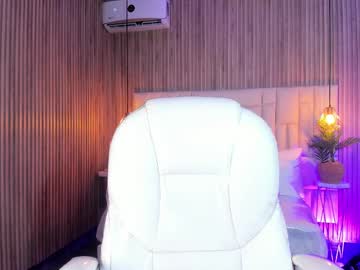 Hannasuki Chaturbate stream image from July 12, 2025