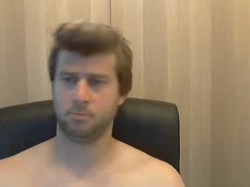 Jappstar Chaturbate stream image from July 12, 2025