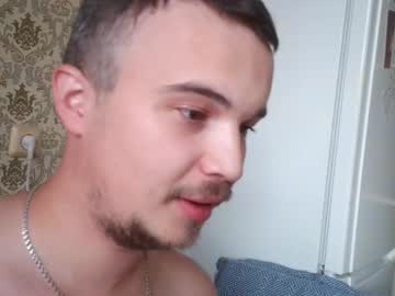 Alonewithme11 Chaturbate stream image from July 12, 2025