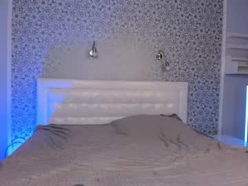 Lunerae Chaturbate stream image from July 12, 2025