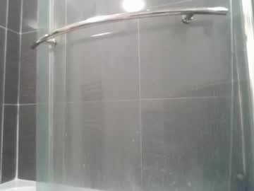 Teriscot Chaturbate stream image from July 12, 2025