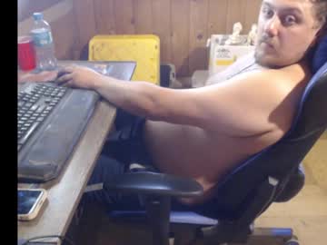Therealbigcheese0695 Chaturbate stream image from July 12, 2025