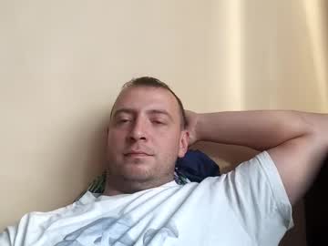 Adacho881 Chaturbate stream image from July 12, 2025