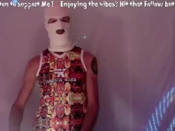 Frenchkissdjfk Chaturbate stream image from July 12, 2025