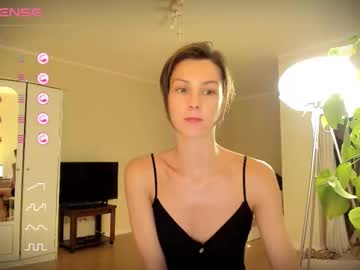 Gingerbread__House Chaturbate stream image from July 12, 2025