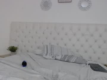 Aitana_Brownn Chaturbate stream image from July 12, 2025