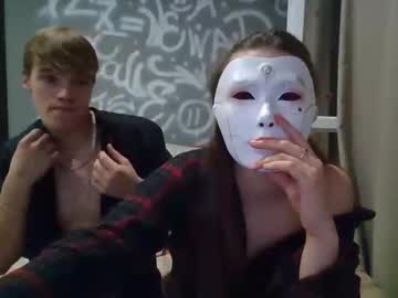Bannyandwolf_1 Chaturbate stream image from July 12, 2025