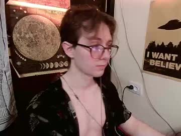 Cosmonudes Chaturbate stream image from July 12, 2025